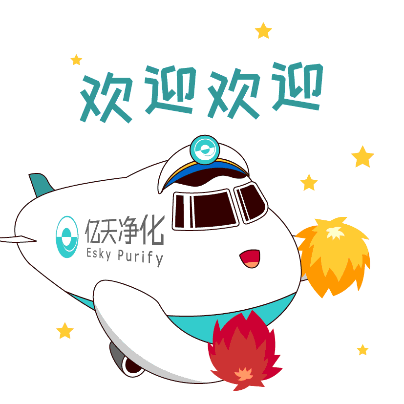 斗图新姿势！1xbet官方app净化专属表情包上线！速速保存！