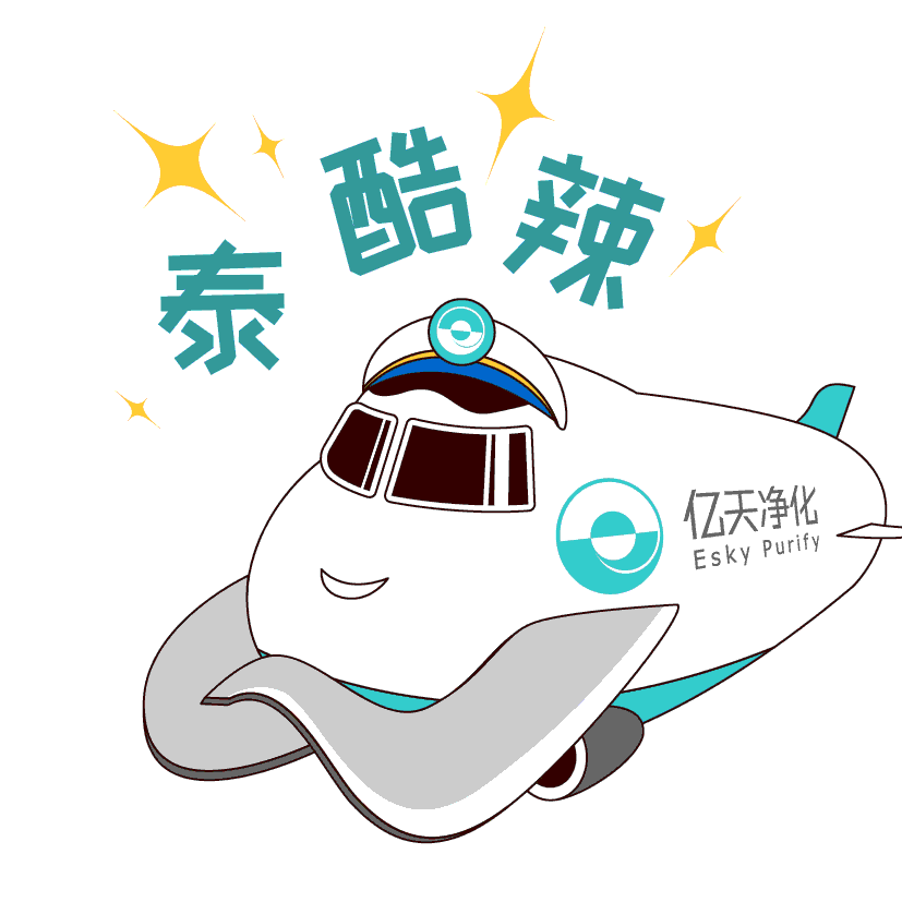 斗图新姿势！1xbet官方app净化专属表情包上线！速速保存！