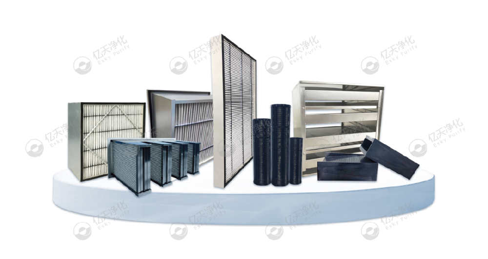 化学过滤器怎么净化？安全吗？